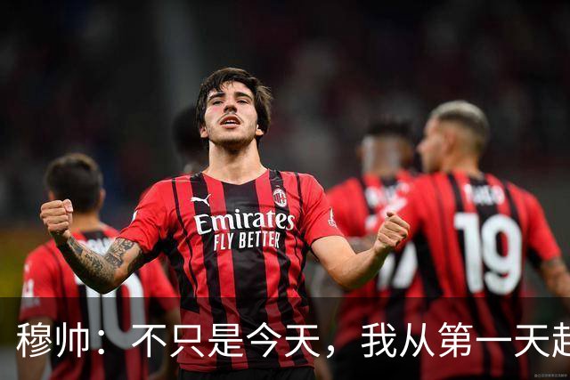 about image
